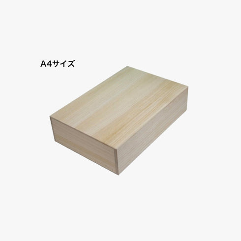 桐箱 用紙サイズ